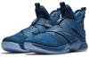 LeBron Soldier 12 Sfg Epn 'Blue Gold' AO4055-400