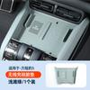 For BYD Leopard 5 Denza B5 Fangchengbao Bao5 Silicone Center Console Door Storage Interior Accessory Anti Slip Mat