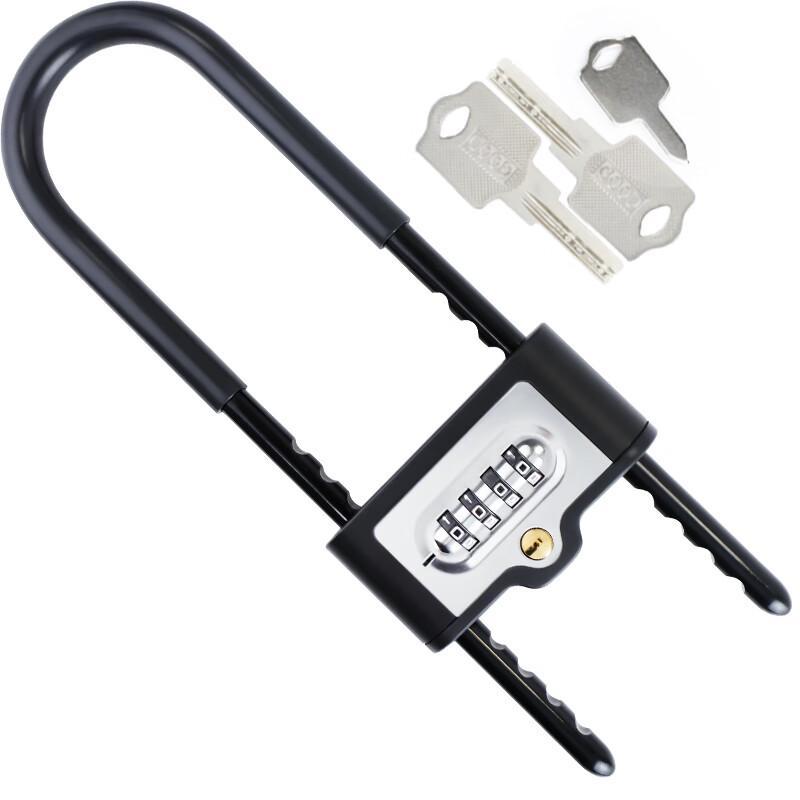 Huo Dun U-shaped Key & Password Glass Door Lock
