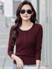 T-shirt da Donna a Maniche Lunghe Foderata in Pile Stile Maillard - Collezione Autunno/Inverno