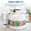 LifeBasis Automatic Egg Incubator for Automatic Egg Chickens and Other Birds Incubator Incubator, Birds, Turning, Ducks, Geese, Quails, Livestock,