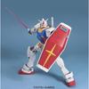 Bandai Mega Size Model Gundam Mobile Suit Gundam
