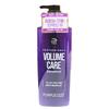 Volume Care Purple Collagen Shampoo 680ml