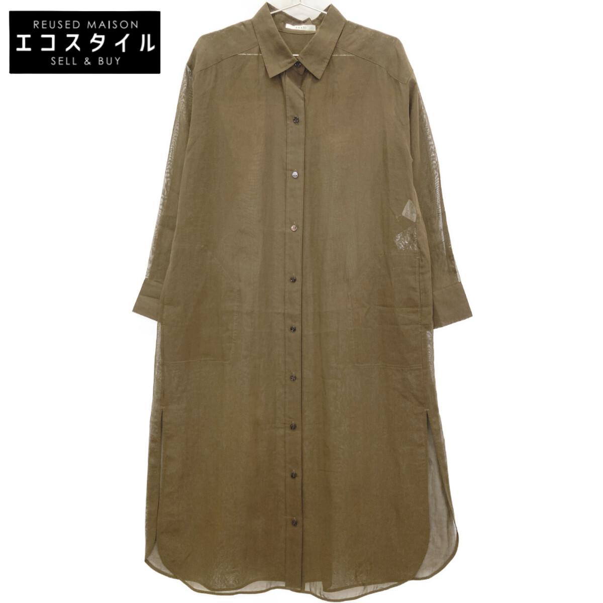 

ANAYI [10211714340] Cotton sheer shirt dress 36 BrownUsed