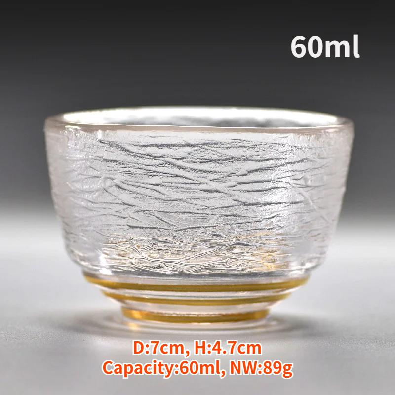 Japanese Glass Tea Cup with Gold Rim, Kung Fu Accessories, Small Teacup, Crystal Teaware Set, Tea Bowl, Cute Cup for Puer Wine