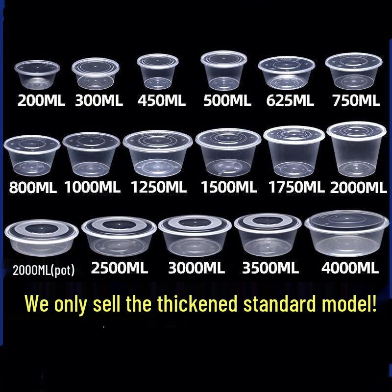 Tongyuan 750ml Disposable Takeaway Container with Lid