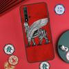 Lamassu Assyrian Winged Lion For Huawei Nova 12s 7i 8i 11i 12i Y73 Y70 Y90 Y60 Y72 Y61 Y91 9 10 SE P30 Pro P40 Lite Case