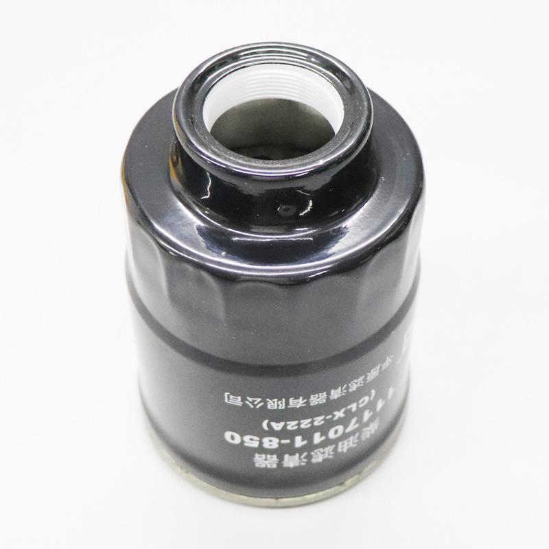 Isuzu Qingling 600P Diesel Fuel Separator & Filter Assembly with Hand Pump