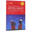 5 Bücher Chinese Breeze Stufenleser Serie Level 1: 300-Wort-Sammlung (2. Auflage) Mandarin-Bildung Lesegeschichtenbücher