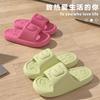thick-soled bear slippers indoor home shoes silent non-slip outer wear wear wear-resistant couple cool slippers