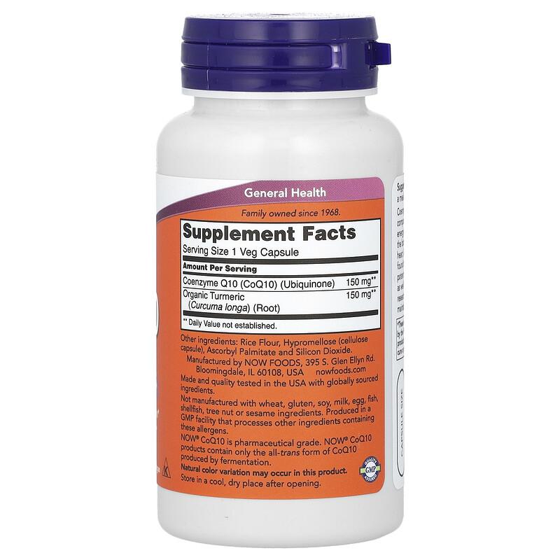 CoQ10, 150 mg, 100 Veg Capsules
