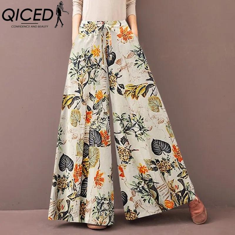 

QICED Женские модные повседневные брюки и капри XXXXXL жёлтый