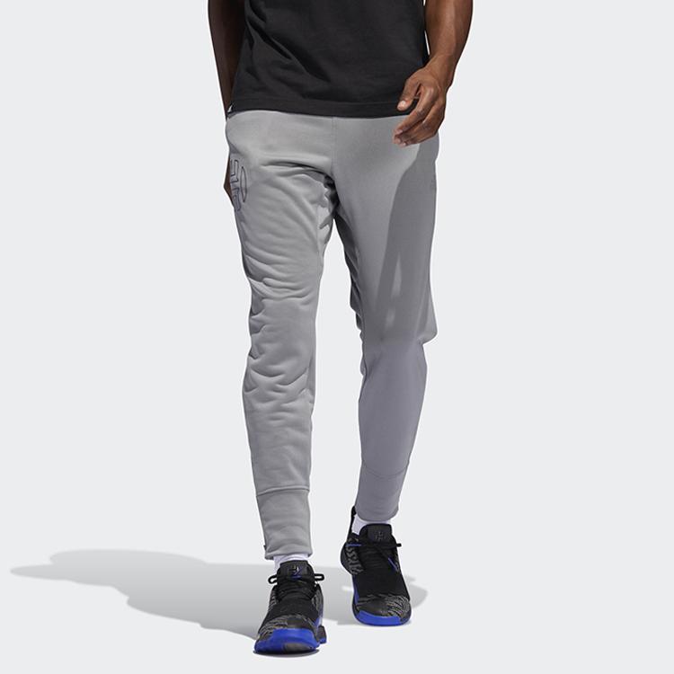 Adidas Harden Basketball Sports Pants 2 Men Bottoms Gray DU6256