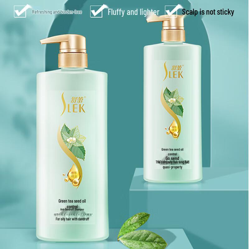 Suhre Green Tea Seed Anti-Dandruff Oil Control Shampoo