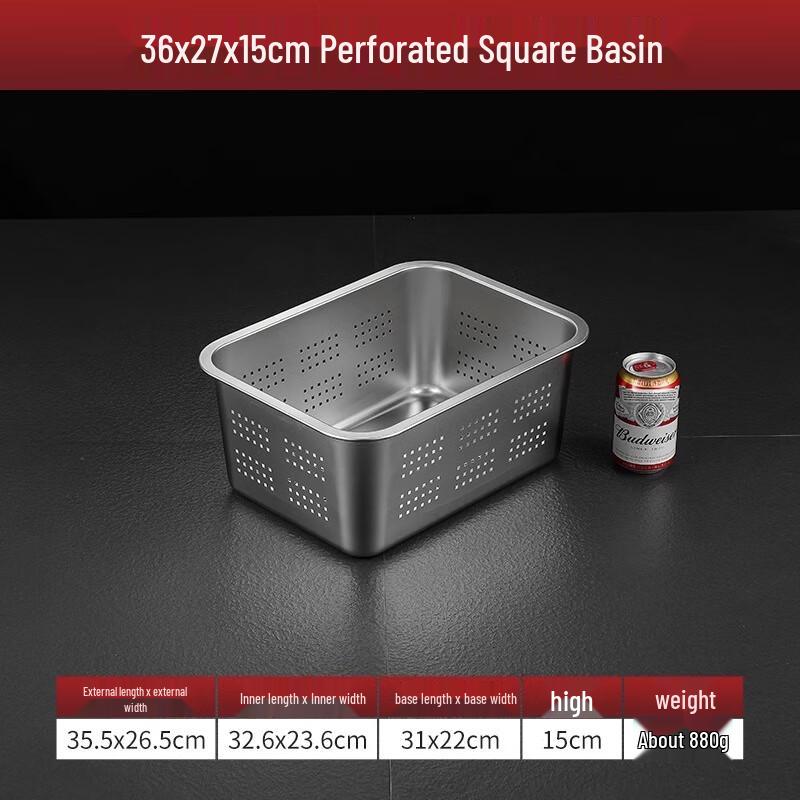 Wuhe 304 Stainless Steel Flat Rectangular Drain Tray 36x27x15cm