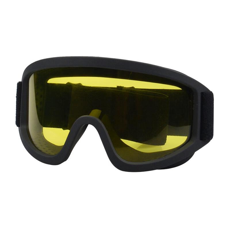 Miling Outdoor Protective Glasses One Size