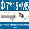 Stainless Steel 304 Double-Ended Threaded Cylindrical Guide Pin with Dual-End Holes