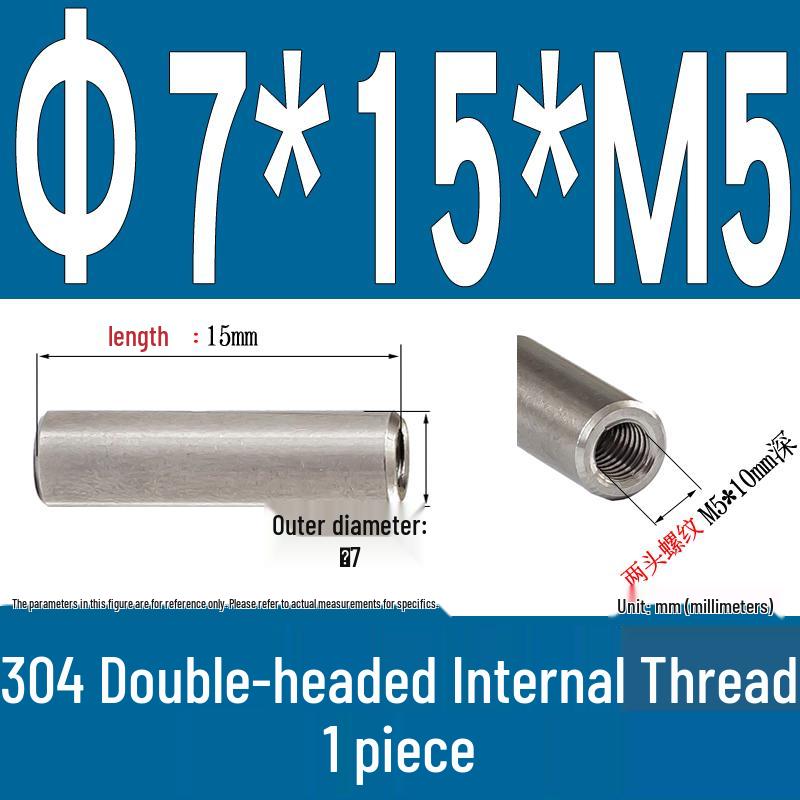 Stainless Steel 304 Double-Ended Threaded Cylindrical Guide Pin with Dual-End Holes