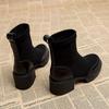 Black Booties Hot Round Toe Ankle Boots for Women High Quality Fashion 2024 Sale Designer Luxury Winter New In Woman Short Shoes
