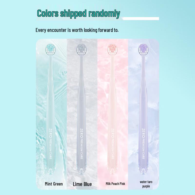 Huiboshi Small Wide Head Toothbrush