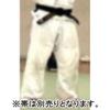 Kusakura RNPS2 Aikido Hose, Herren, Weiß