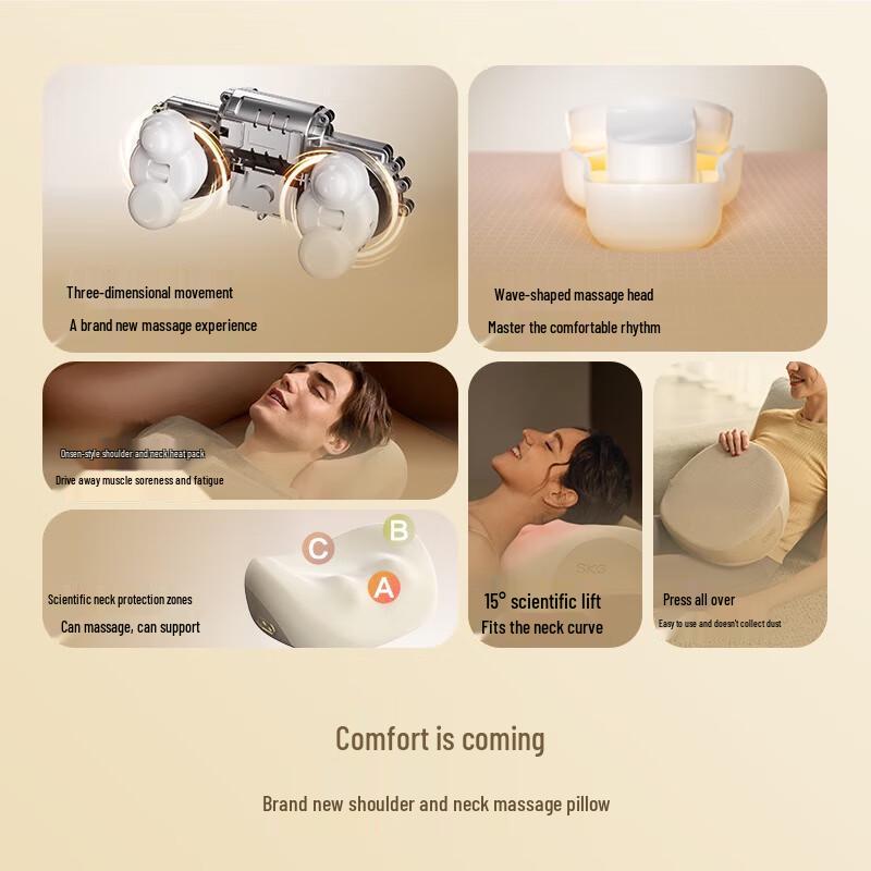 SKG 8501 Smart Lumbar Massage Pillow