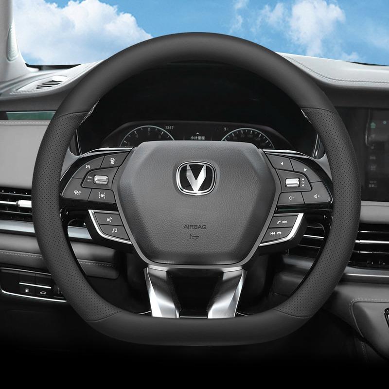 High-quality Leather Anti Slip Car Steering Wheel Cover Wrap For Changan Chana CS95 PLUS 2019 - 2026 D Type Steering-Wheel