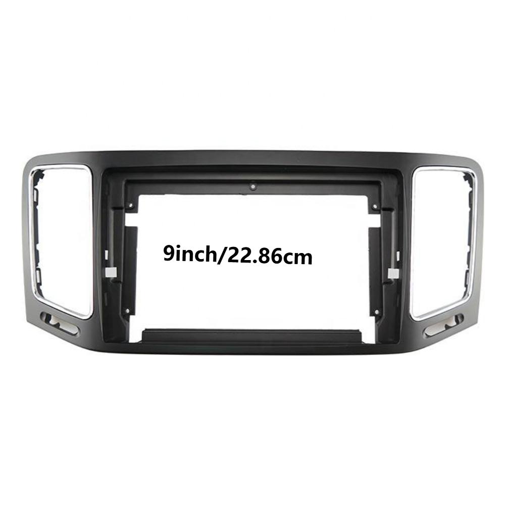 For VW 2011-2018 Sharan 9inch 2 Din Car Radio Plastic Fascias Panel Dashboard Frame Installation Android Multimedia Playe Frame