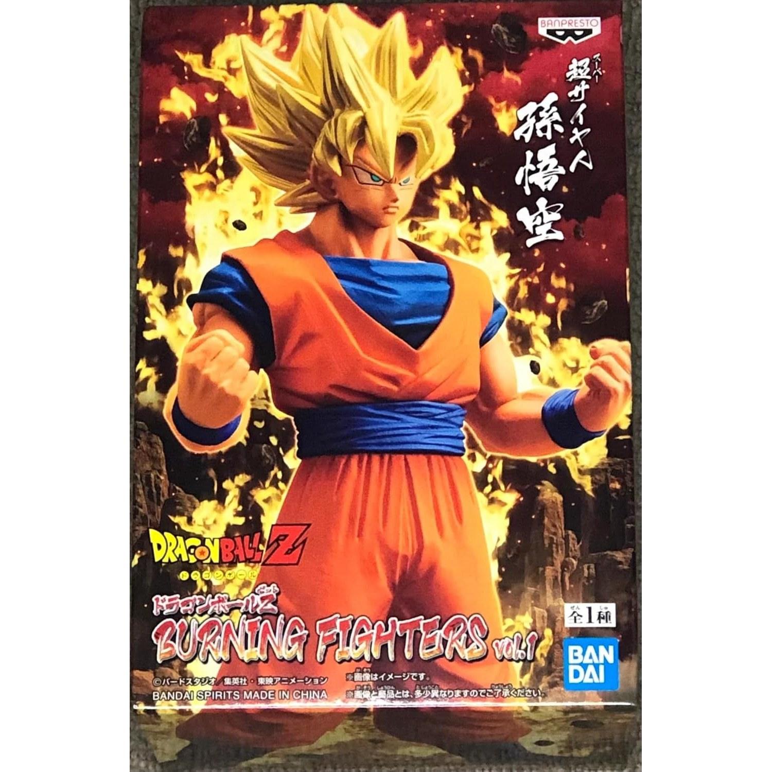 Banpresto Dragon Ball Z BURNING FIGHTERS vol.1 Super Saiyan Son Goku