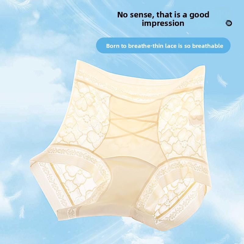 Ladies Summer Sexy Lace 7A Antibacterial Mulberry Silk Crotch Satin Streaky Light Plastic No Trace Breathable Briefs