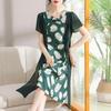 Elegant Summer Dress for Middle-aged Women - 2026 Fashion Patchwork Skirt