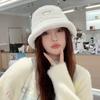 Women's New Winter Warm Fisherman's Hat Korean Style Fashion Fashionable and Versatile Solid Color Imitation Rabbit Hair Pot Hat