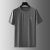 Men's Plus Size Ice Silk Cooling Round Neck T-Shirt