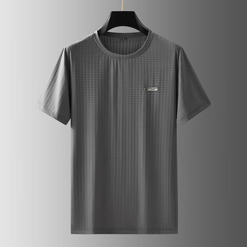 

Men s Plus Size Ice Silk Cooling Round Neck T-Shirt 7XL