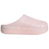 Adidas Originals Adifom Superstar Mule Fashion Comfortable Anti-Slip Closed-Toe Slippers Unisex Slippers Pink KJ0988