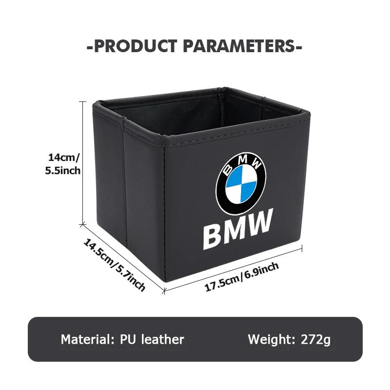 2025 Car Trash Can Portable Foldable Storage Leather Garbage Bucket For BMW E46 E90 E60 F10 E39 F30 E36 E87 E90 E30 E53 F31