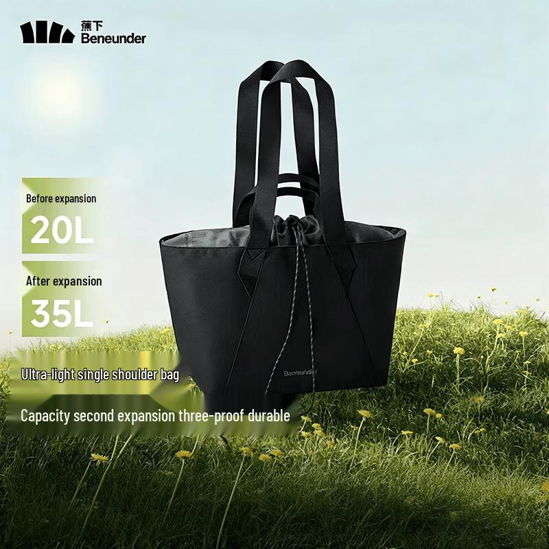 Bananaunder 35L Lightweight Expandable Shoulder Bag