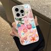 Coconut tree flower mosaic phone case, suitable for iPhone 17, 16, 15, Plus, Pro, Max series phones - suitable for use as a gift