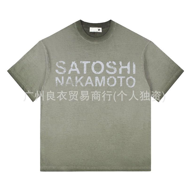 Unisex Oversized Streetwear Tee With Distressed Ink Wash Print Loose Fit Cotton T-Shirt Casual Wear