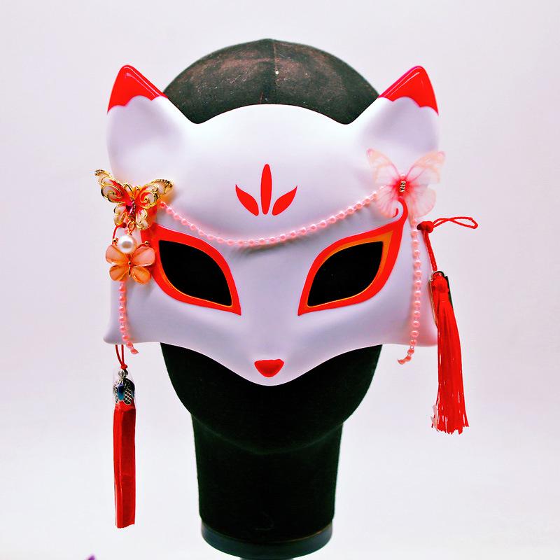 Japanese Style Half-Face Mask: Romantic Fairy Fox with Butterfly Design