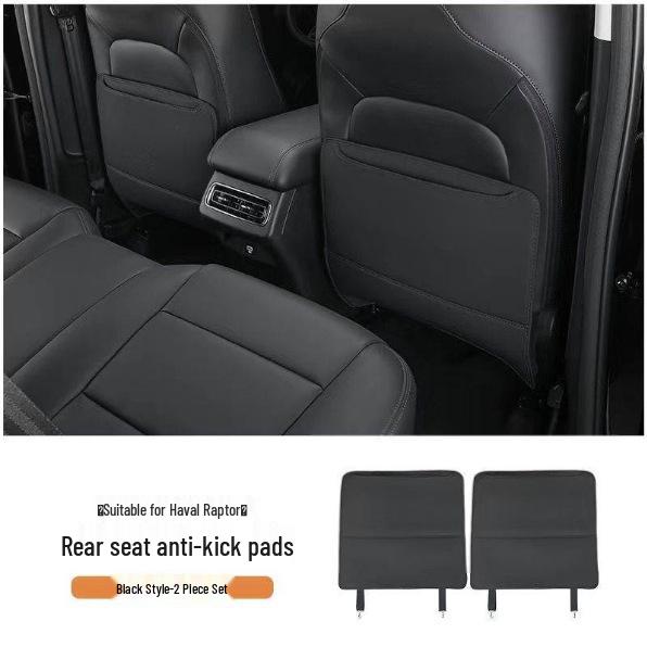 Haval Menglong Hi4-T Leather Rear Armrest Kick Protection Mat