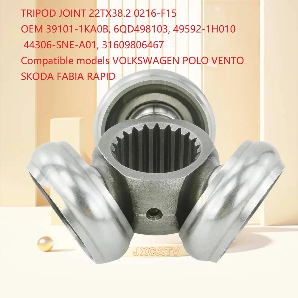 

22TX38.2 TRIPOD JOINT For VOLKSWAGEN POLO VENTO & SKODA FABIA RAPID 39101-1KA0B 6QD498103 49592-1H010 44306-SNE-A01 31609806467 4146134