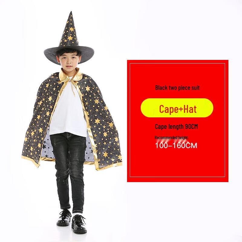 

Halloween Cosplay Cloak One Size