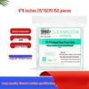 2026 Anti-static Wipes: Ideal for spray painting, photo printing, print head maintenance, and general wiping tasks.