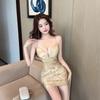 Royal sister light print suspender dress summer  new slim and thin celebrity temperament hip-wrapped skirt