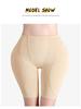 Women's Tummy Control & Hip Enhancer Pants with Waist Cincher and Slimming Underwear