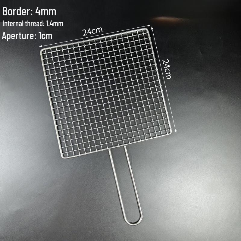 304 Stainless Steel BBQ Grill Net with Handle