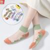 5 párů letních tenkých křišťálových hedvábných ponožek dětských neviditelných pot absorbujících prodyšných lodních ponožek skleněné hedvábí bavlněná spodní část krátké ponožky