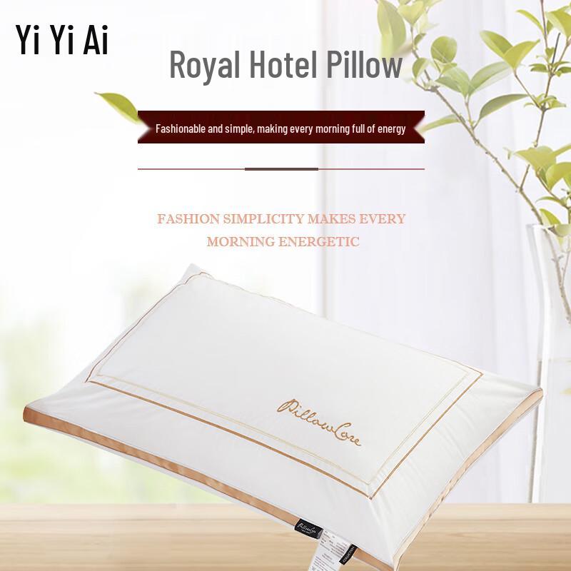Yiyiai Royal Hotel Cotton Pillow 48*74cm