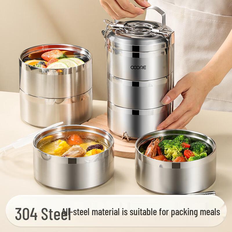 Aolin OVIV 304 Stainless Steel Insulated Lunch Box